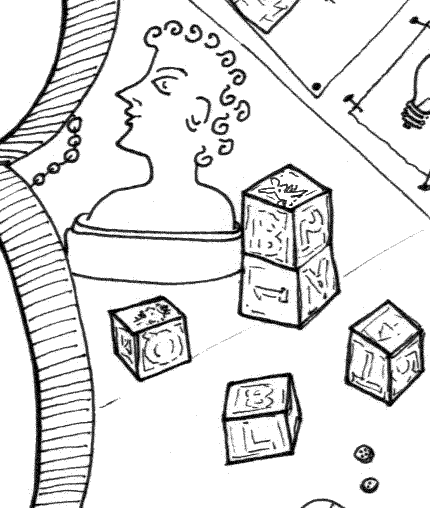 things beginning with B - detail ©ejm2000 (gif 20.0kb)
