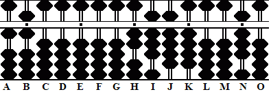 sorobanGif11