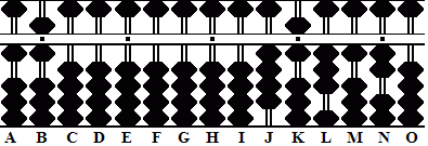 sorobanGif12