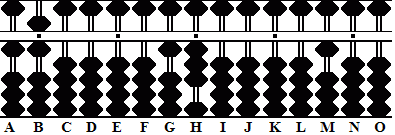 sorobanGif6