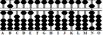 sorobanGif9
